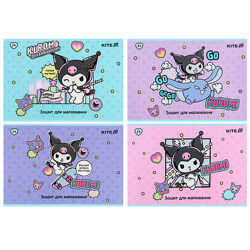 Зошит для малювання Kite Kuromi HK25-242-2, 24 аркуші