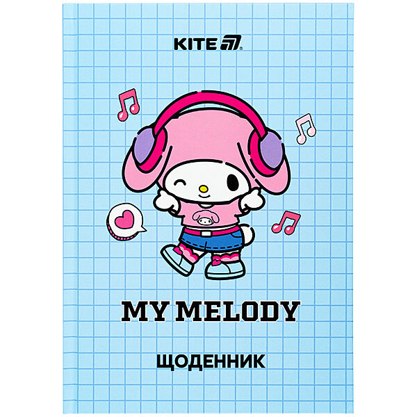 Щоденник шкільний Kite My Melody HK25-262-5, тверда обкладинка