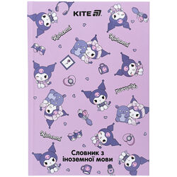 Словник для запису іноземних слів Kite Kuromi HK25-407-2, 60 аркушів