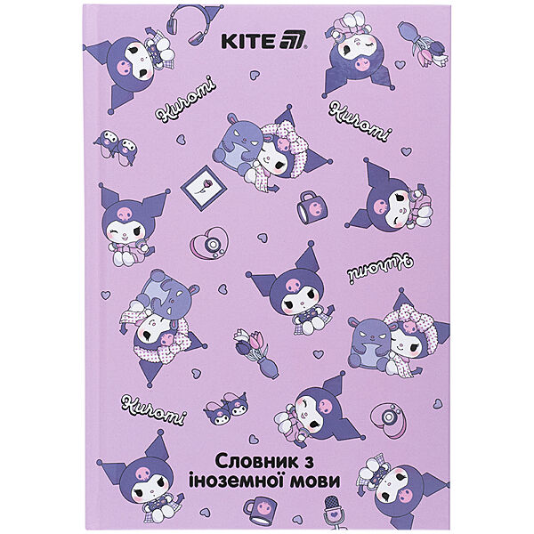 Словник для запису іноземних слів Kite Kuromi HK25-407-2, 60 аркушів