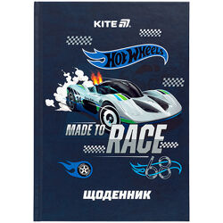 Щоденник шкільний Kite Hot Wheels HW25-262-1, тверда обкладинка