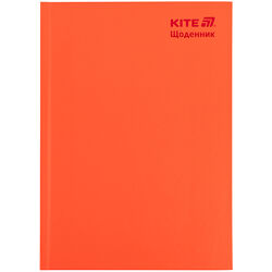 Щоденник шкільний Kite K25-262-10, тверда обкладинка, поморанчевий