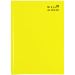 Щоденник шкільний Kite K25-262-13, тверда обкладинка, жовтий