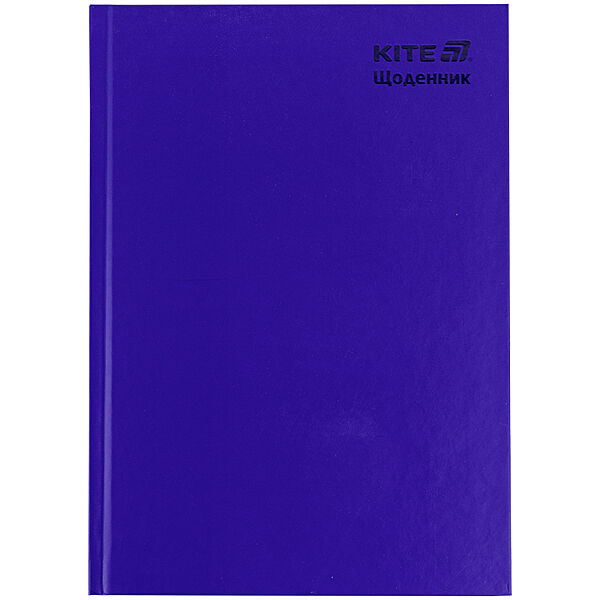 Щоденник шкільний Kite K25-262-15, тверда обкладинка, синій