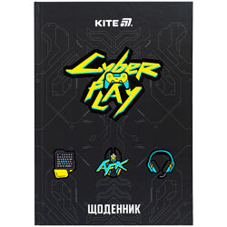 Щоденник шкільний Kite Cyber K25-262-4, тверда обкладинка