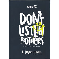 Щоденник шкільний Kite Don&acutet listen K25-262-7, тверда обкладинка