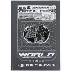 Щоденник шкільний Kite World K25-262-8, тверда обкладинка
