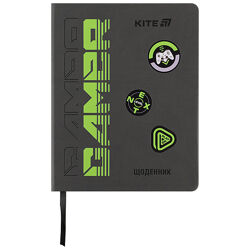 Щоденник шкільний Kite Gamer K25-264-1, тверда обкладинка, PU
