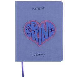 Щоденник шкільний Kite Be kind K25-264-2, тверда обкладинка, PU