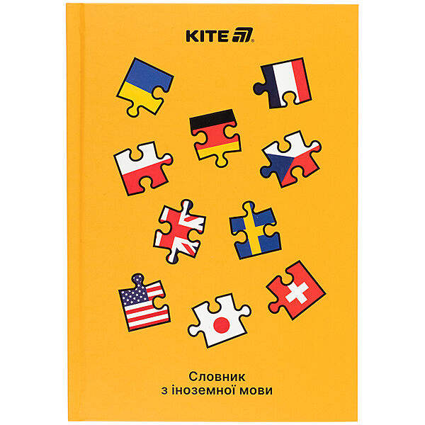 Словник для запису іноземних слів Kite Puzzle K25-407-3, 60 аркушів