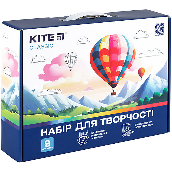 Набір для творчості Kite Classic K-S02