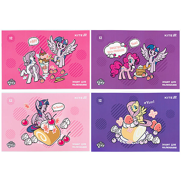 Зошит для малювання Kite My Little Pony LP25-241, 12 аркушів