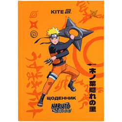 Щоденник шкільний Kite Naruto NR25-262, тверда обкладинка