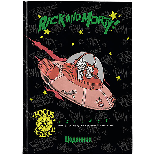 Щоденник шкільний Kite Rick and Morty RM25-262, тверда обкладинка