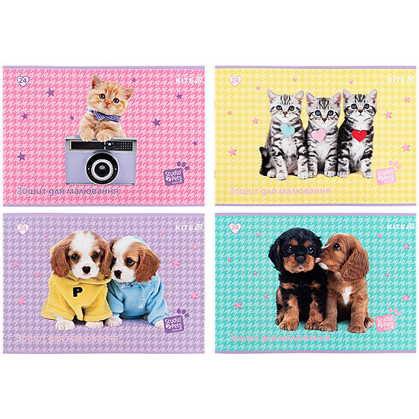 Зошит для малювання Kite Studio Pets SP25-242, 24 аркуші