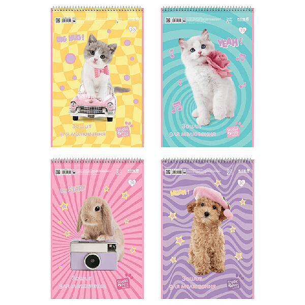 Зошит для малювання Kite Studio Pets SP25-243, 30 аркушів