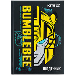 Щоденник шкільний Kite Transformers TF25-262, тверда обкладинка