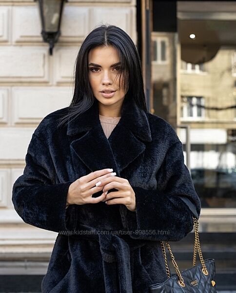 Шубка Альпака