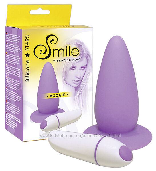 Анальна пробка з вібрацією Smile Vibrating Plug