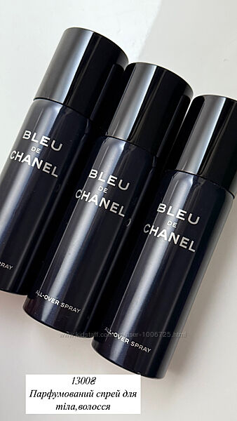 Парфумований спрей Chanel для тіла та волосся оригінал