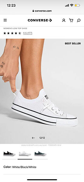 Кеди Converse shoreline, розмір 39, мереживний трикотаж, оригінал.