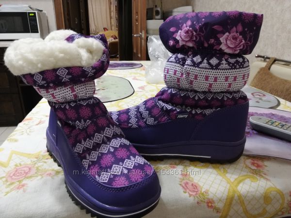 Продам зимние дутики