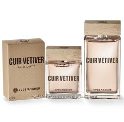 #8: Cuir Vetiver