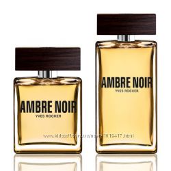 #9: Ambre Noir