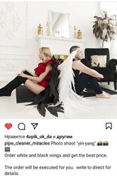 #6: крыльядля фотосессии