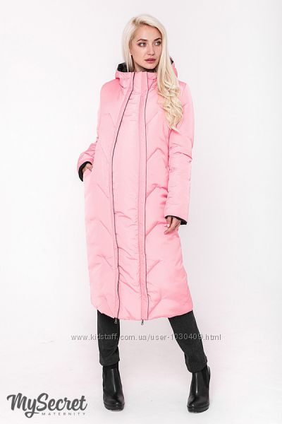 Распродажа Куртка для беременных, двухсторонняя, розовая