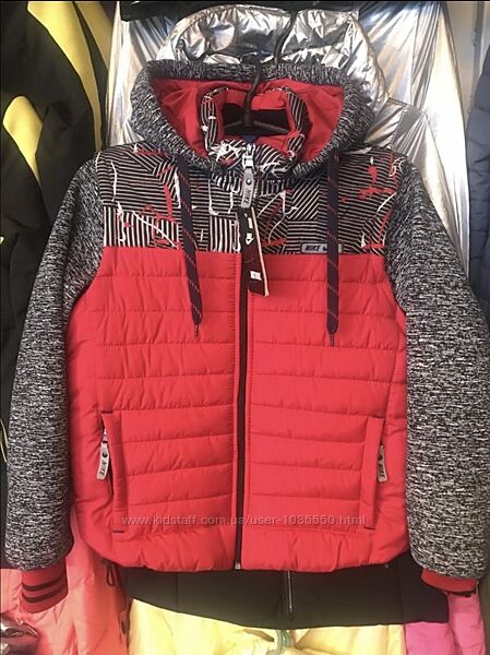 Распродажа Демисезонная куртка Nike на мальчика 134-146р