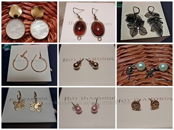 Сережки біжутерія