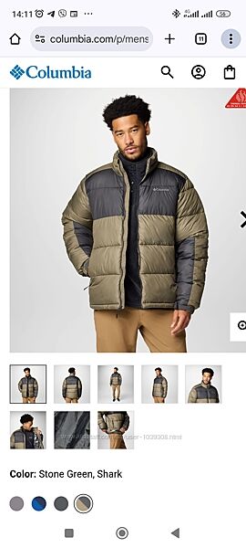 Продам куртку Columbia 