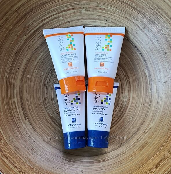 Набір для волосся Andalou Naturals 