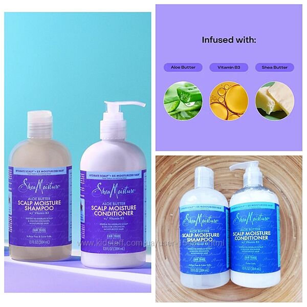 Набір SheaMoisture, Scalp moisture, Aloe Butter, шампунь та кондиціонер 384