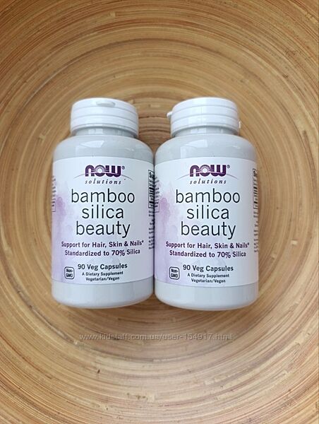 Кремній з бамбука для краси волосся, шкіри та нігтів Bamboo silica beauty