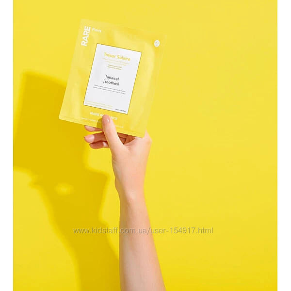 Тканинна маска Rare Paris Trsor Solaire Soothing 