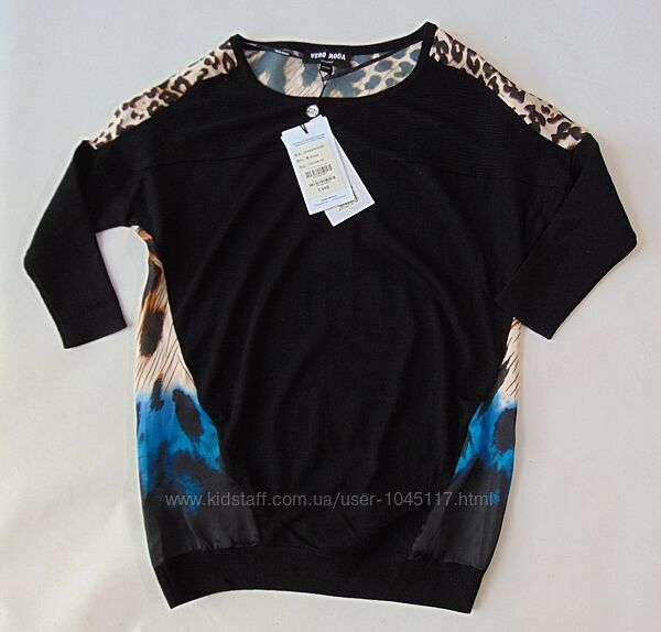 джемпер атлас трикотаж Vero Moda Хс