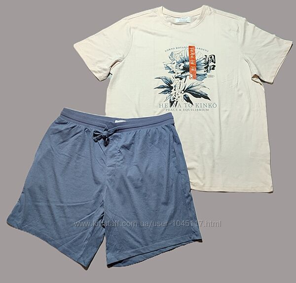 Піжама чоловіча Primark xl