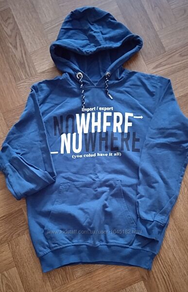 Худі на хлопчика