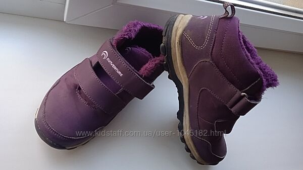 Кросівки утеплені натуральна шкіра