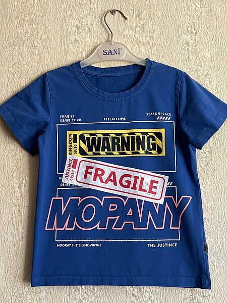 Футболка на хлопчика 120 см