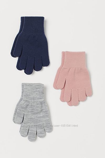 Детские перчатки от h&m размер 4-8 и  8-14 лет