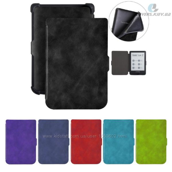 Обложка SoftShell для PocketBook 62, Touch Lux 4, 616 Basic Lux 2, 632