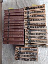 Собрания сочинений и отдельные тома Толстой, Стендаль, Чехов и др.