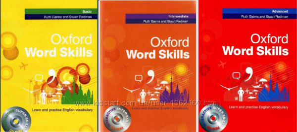  Учебники Oxford Word Skills