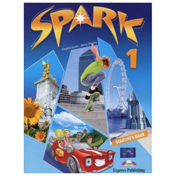 Учебник Spark 1, 2