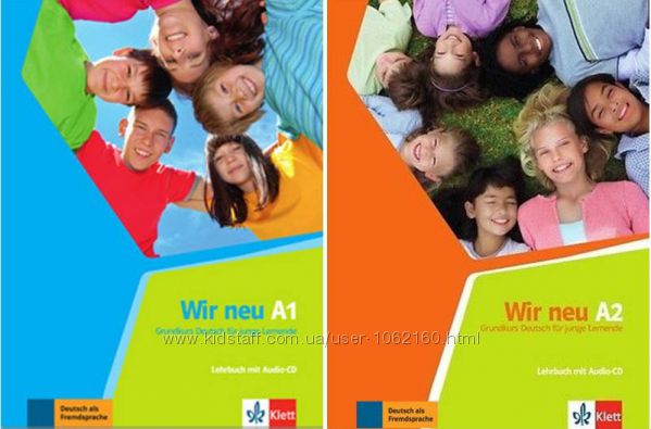  Учебники Wir немецкий А1, А2 уровни