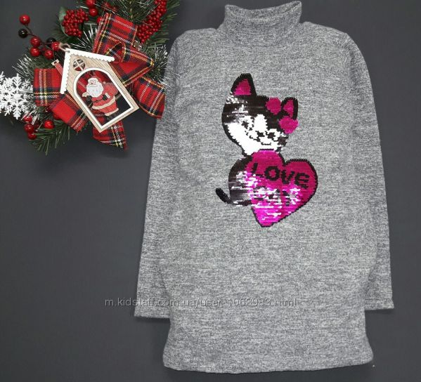 Теплые тунички, паетки меняют цвет 98, 104,116, 146