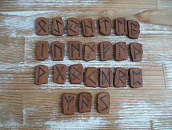 Кожаные руны